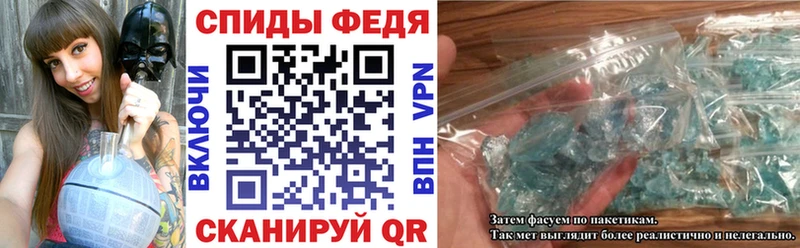 АМФ Premium  Купить закладки  Новоульяновск 