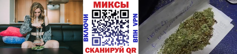 Бутират GHB Новоульяновск