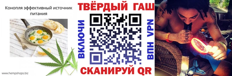 Canna-Cookies марихуана  Купить где  Новоульяновск 