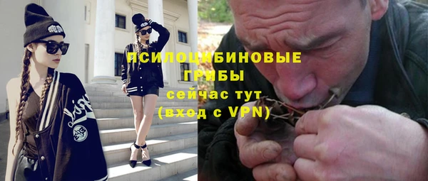 каннабис Зеленодольск