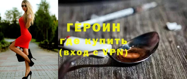 mix Зерноград