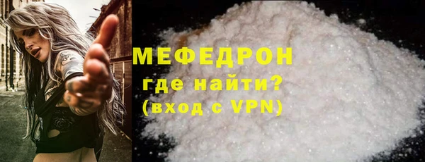 mix Зерноград