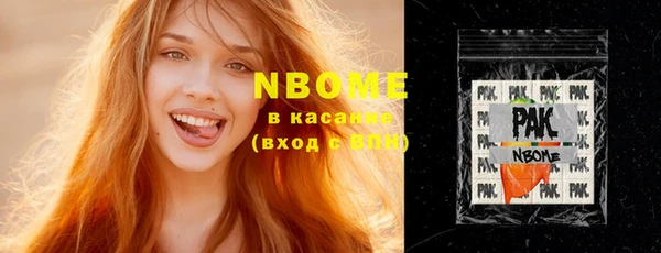 mix Зерноград