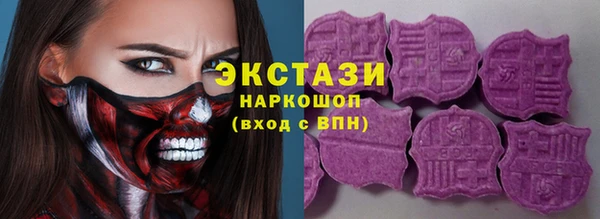 mix Зерноград