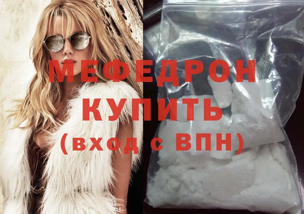 каннабис Зеленокумск