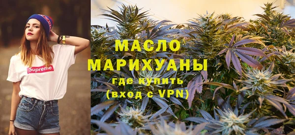 mix Зерноград