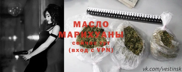 каннабис Зеленокумск