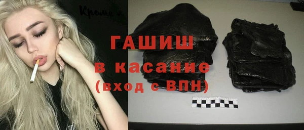 каннабис Зеленокумск