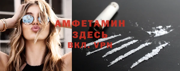 mix Зерноград