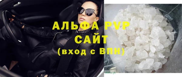 mix Зерноград