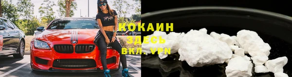 mix Зерноград