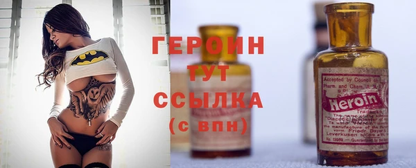 mix Зерноград
