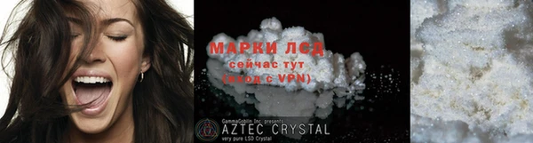 каннабис Зеленодольск