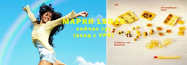 mix Зерноград