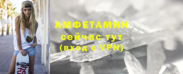 mix Зерноград