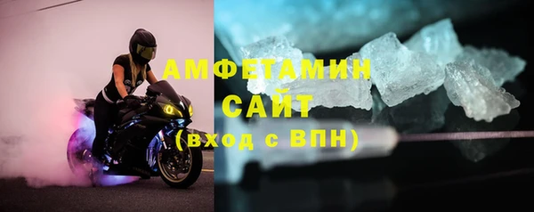 каннабис Зеленокумск