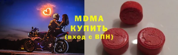 каннабис Зеленодольск