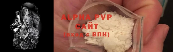 каннабис Зеленодольск
