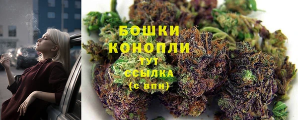 каннабис Зеленодольск