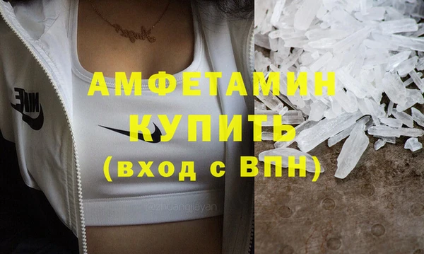 mix Зерноград