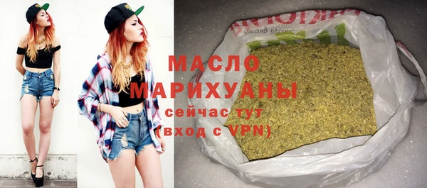mix Зерноград