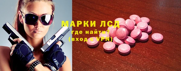 каннабис Зеленодольск